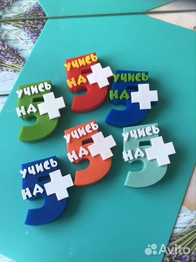 Мыло ручной работы Подарок школа сад