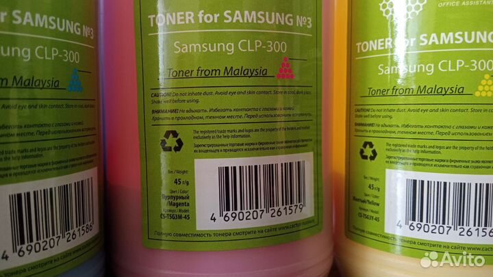 Тонер clp-300 cactus, для принтеров и мфу Samsung