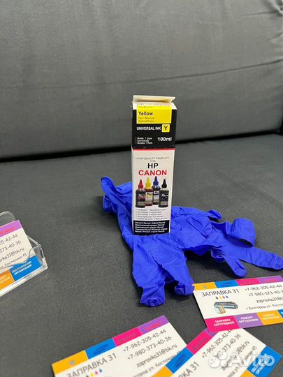 Краска для струйных принтеров Hp/Canon
