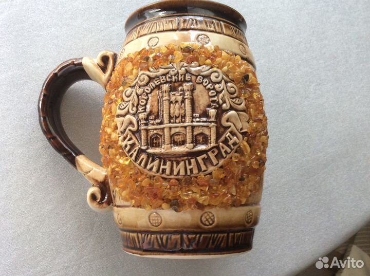 Кружка керамическая 1 литр