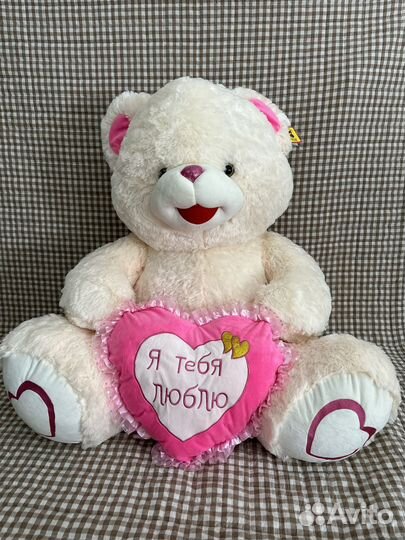 Плюшевый медведь