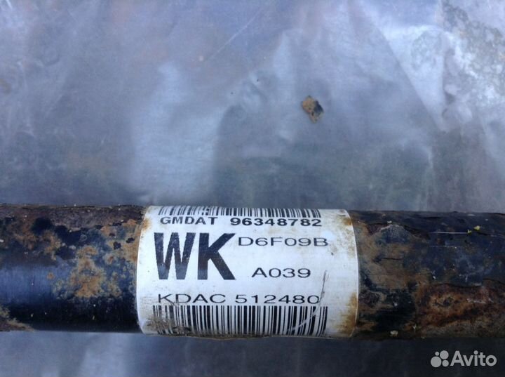 Привод левый Авео т250 1.2 разборка