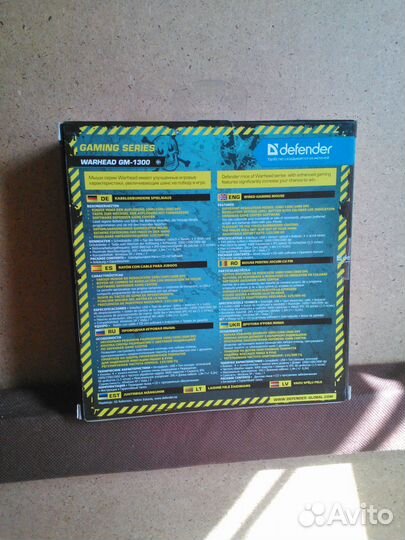 Игровая профессиональная мышка