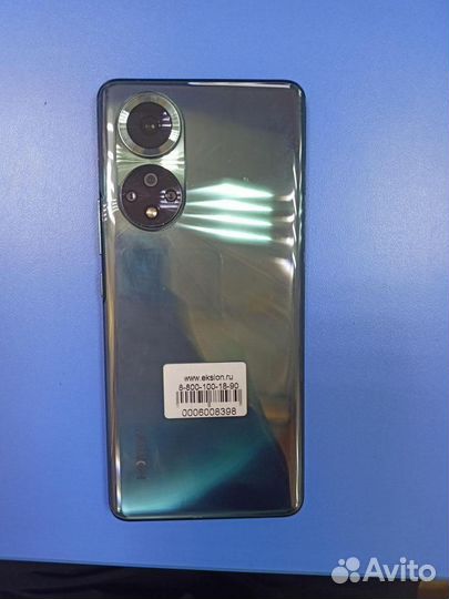 HONOR 50, 6/128 ГБ