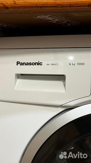 Стиральная машина panasonic