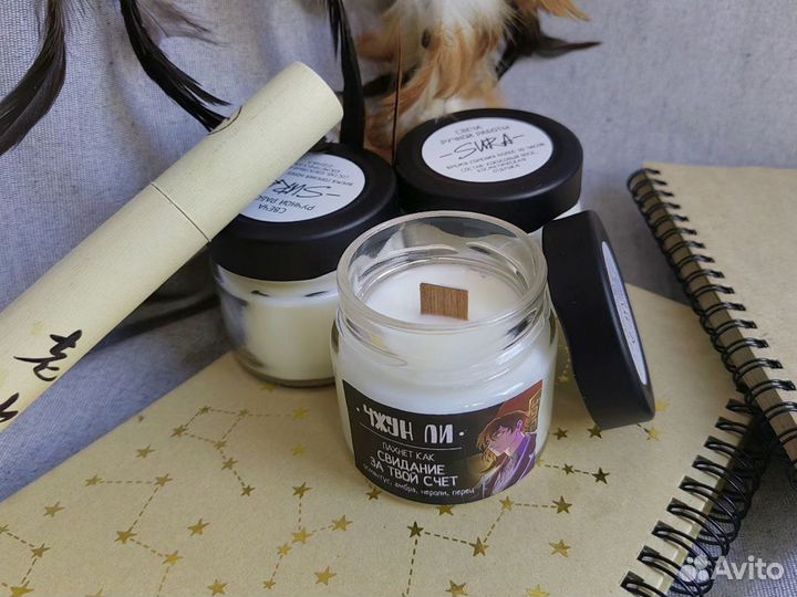 Ароматическая свеча Чжун Ли Genshin Impact