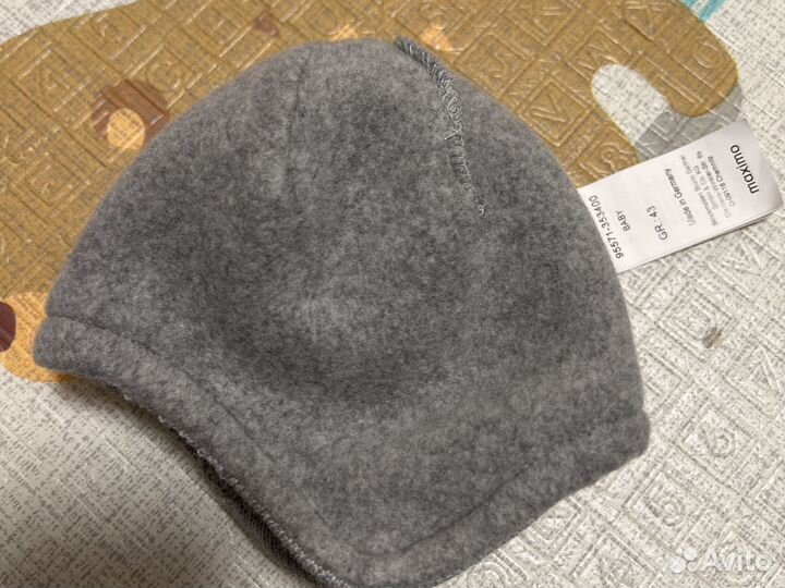 Шапка детская Maximo