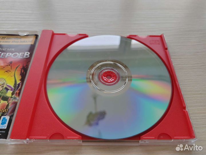 Мечь и магия. Герои 6