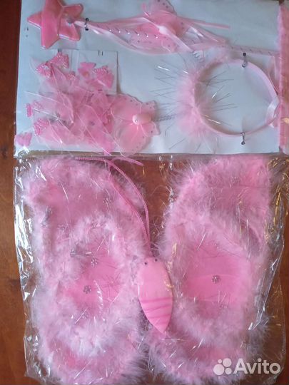 Крылья бабочки розовые, костюм