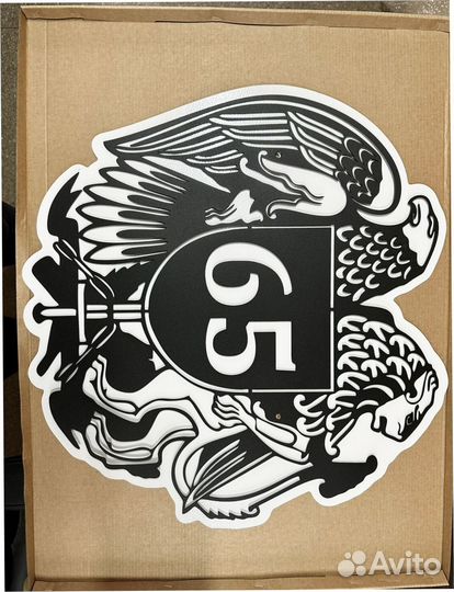 Красивая табличка с адресом