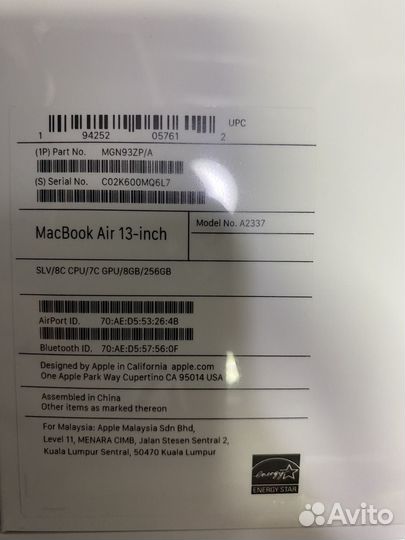 Новый MacBook Air 13