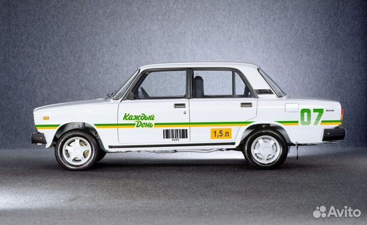 Набор наклеек 