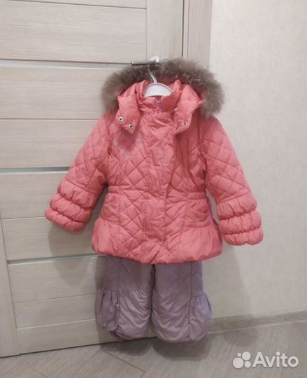 Зимний костюм