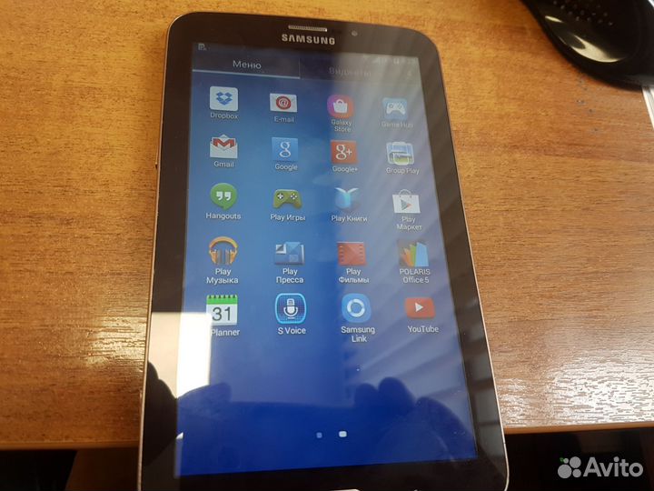 Samsung galaxy tab 3