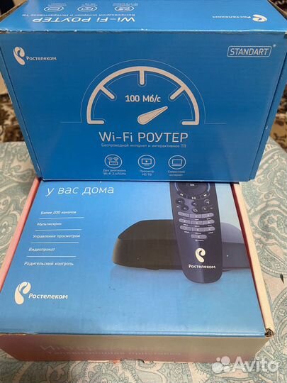 Тв приставка и роутер Ростелеком