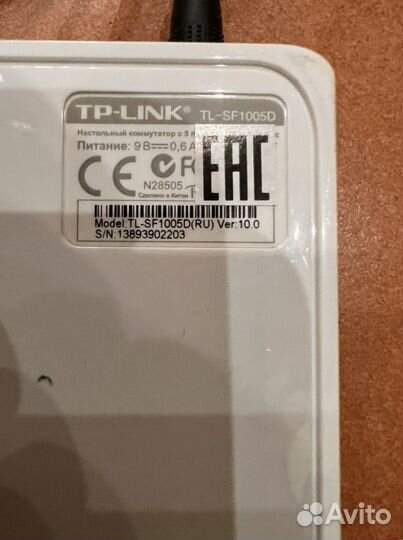 Коммутатор TP-link TL-SF1005D и WiFi роутер ZTE