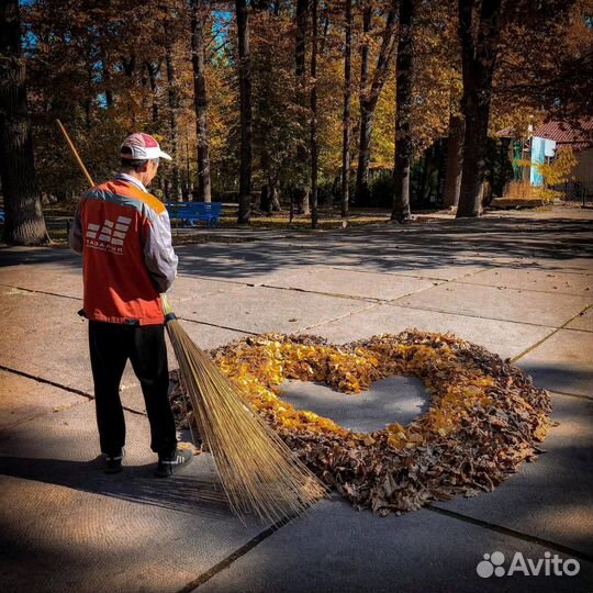 Требуется Дворник