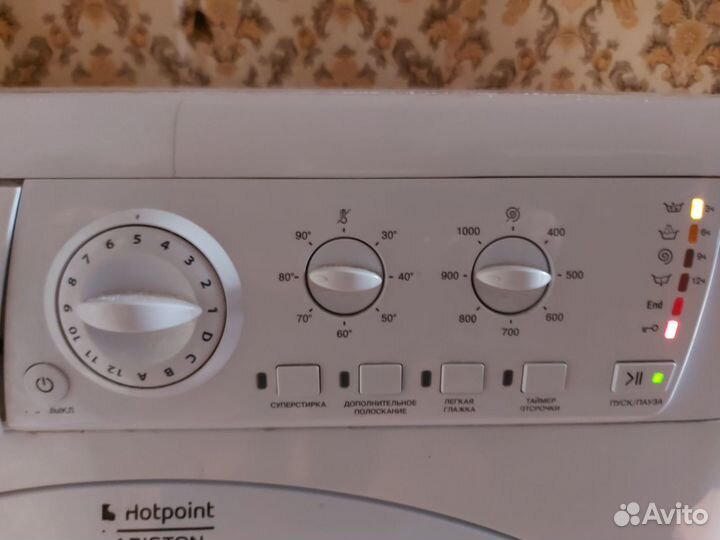 Стиральная машина автомат бу hotpoint ariston