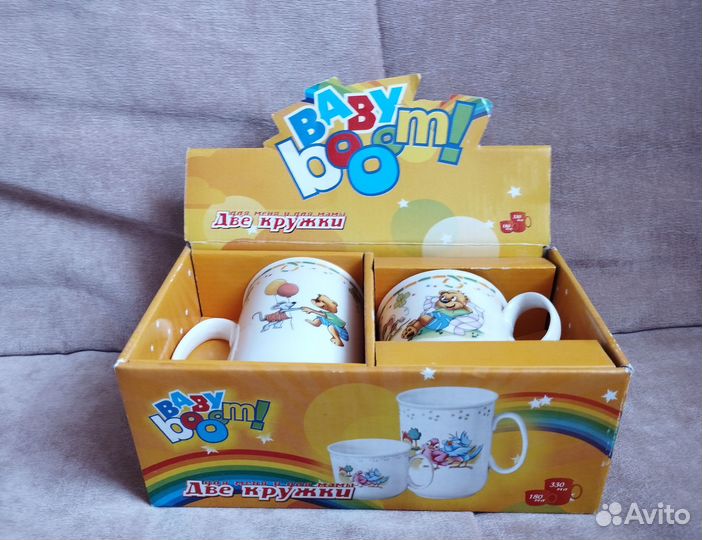 Кружки новые