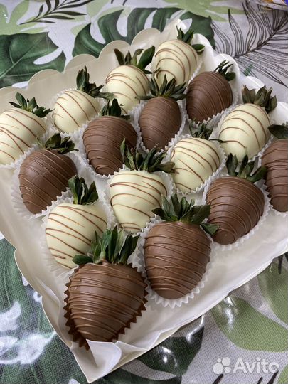 Клубника в шоколаде набор