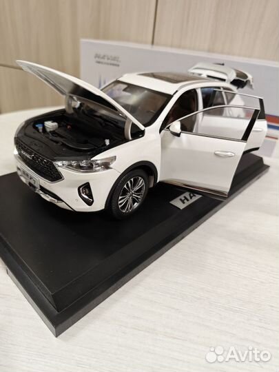 Модель Haval F7 масштаб 1:18