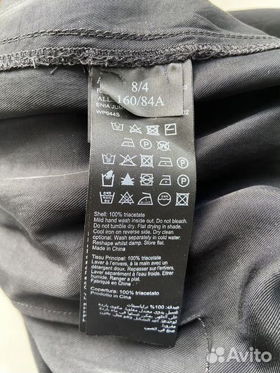 Комбинезон Allsaints