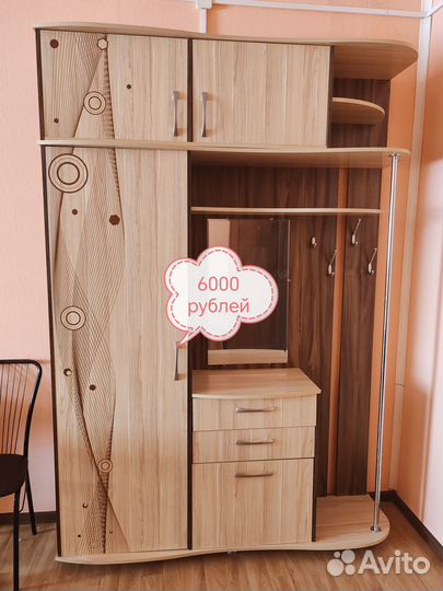Продается мебель