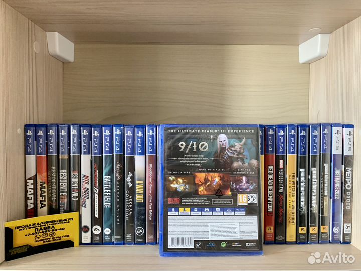 Игры PS4: Diablo 3: Eternal Collection (Запечатанн