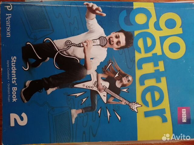 Family and friends, go getter