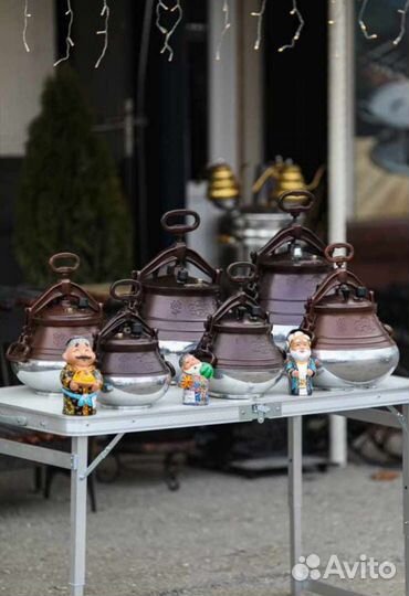 Афганский казан Двухцвет Черные 15л