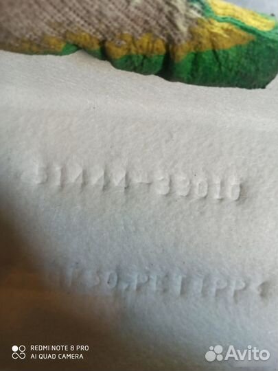 Пыльник локер Lexus ES 7