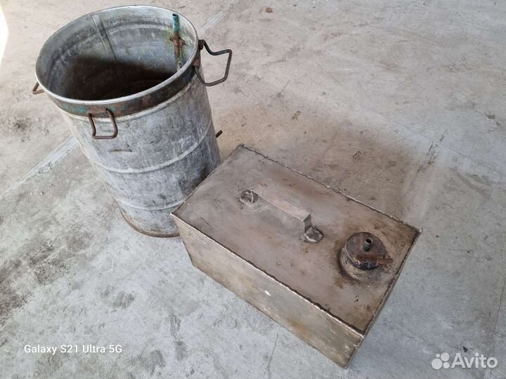 Самогонный аппарат бу