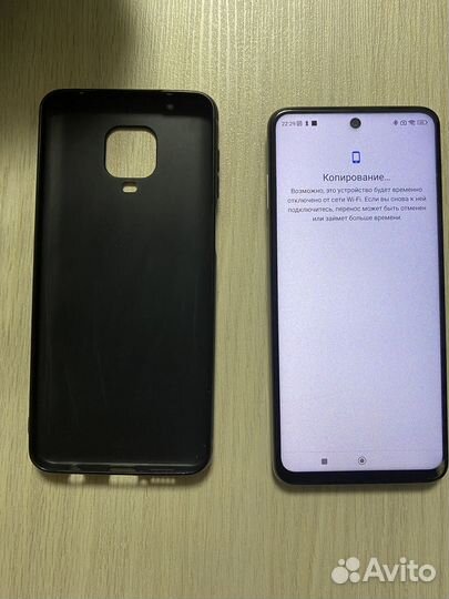 Xiaomi Redmi Note 9 Pro, 6/128 ГБ