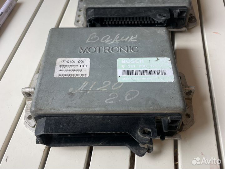 Эбу BMW E34 m20 2.0 2.5 с гарантией