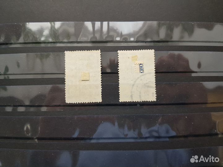 Почтовые марки СССР