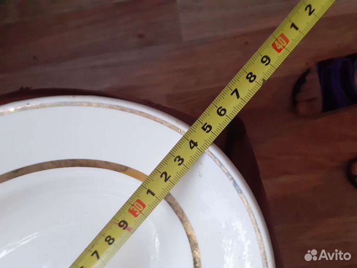 Блюдо. зик. СССР