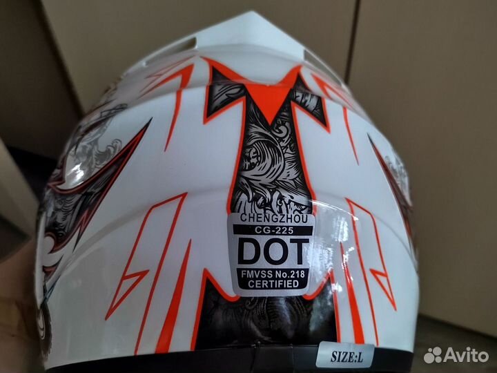 Шлем кроссовый 59-61