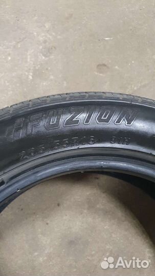 Fuzion Touring 205/55 R16