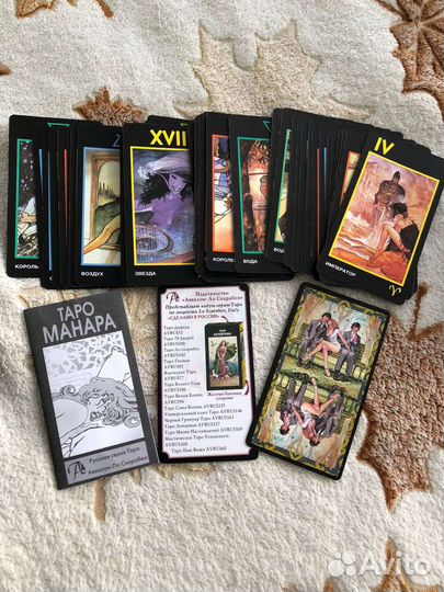 Таро Манара