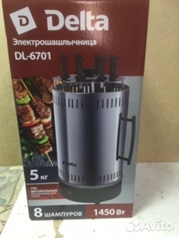 Электрошашлычница на 8 шампуров