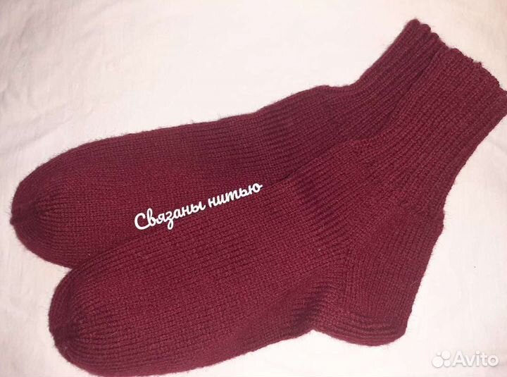 Носки вязаные взрослым