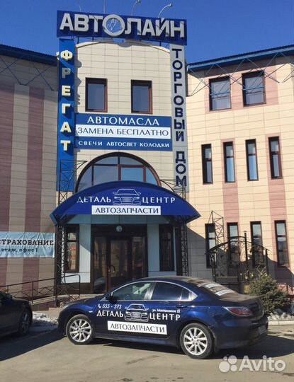 Контактная группа подрулевая toyota деталь центр