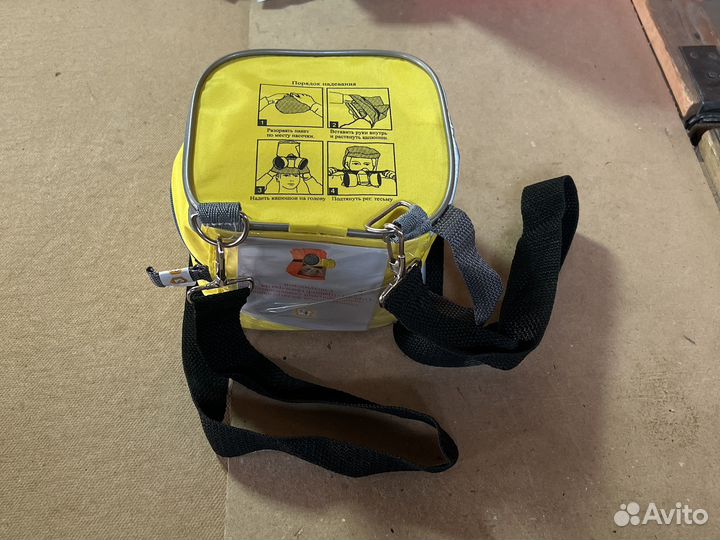 Самоспасатель Шанс-Е с хранения