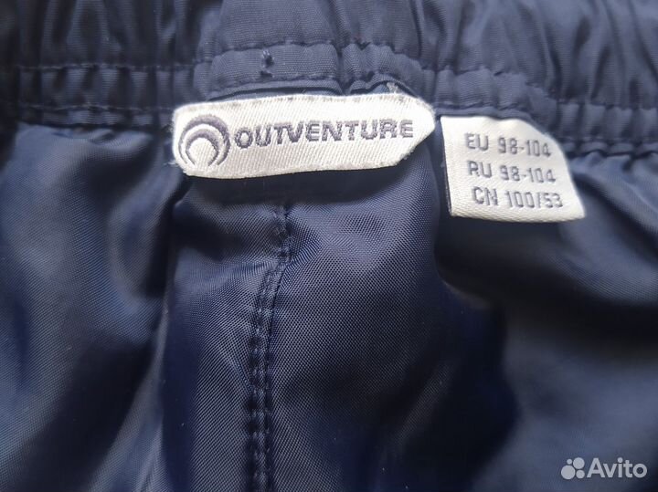 Штаны Деми на мальчика 98/104 Outventure