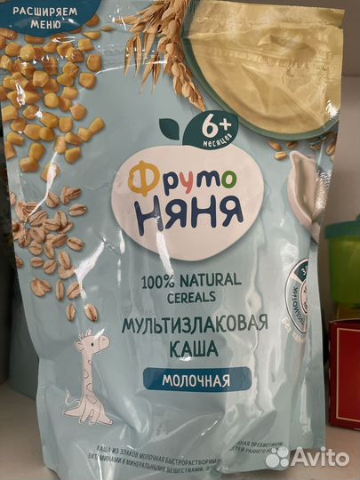 Детские каши молочные