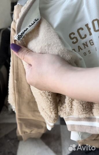 Детский костюм тройка Турция