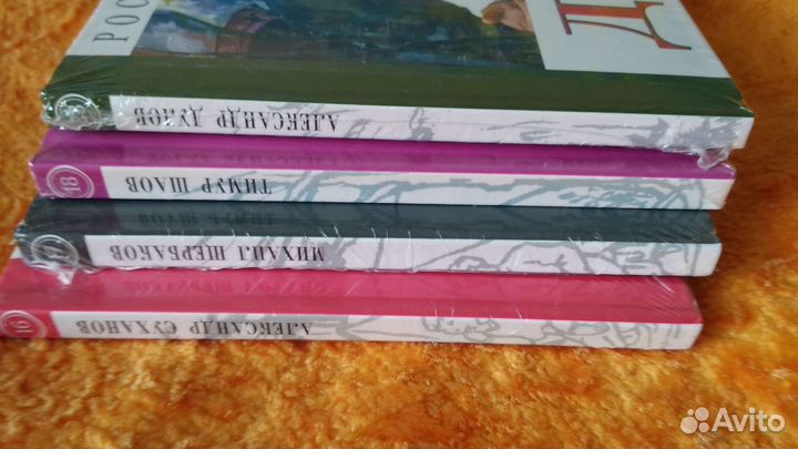 CD диски барды