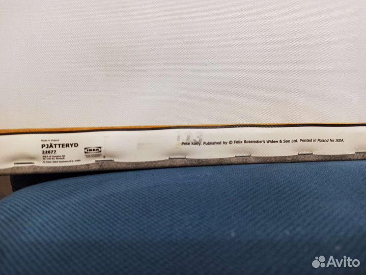 Пьеттерид Картина IKEA, 2 шт, Серебристая дымка