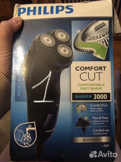 Бритва электрическая philips shaver 3000 comfort c