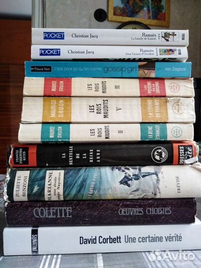 Книги английский,немецкий,французский,итальянский